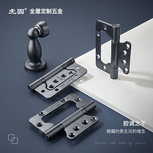 合页-子母灰色