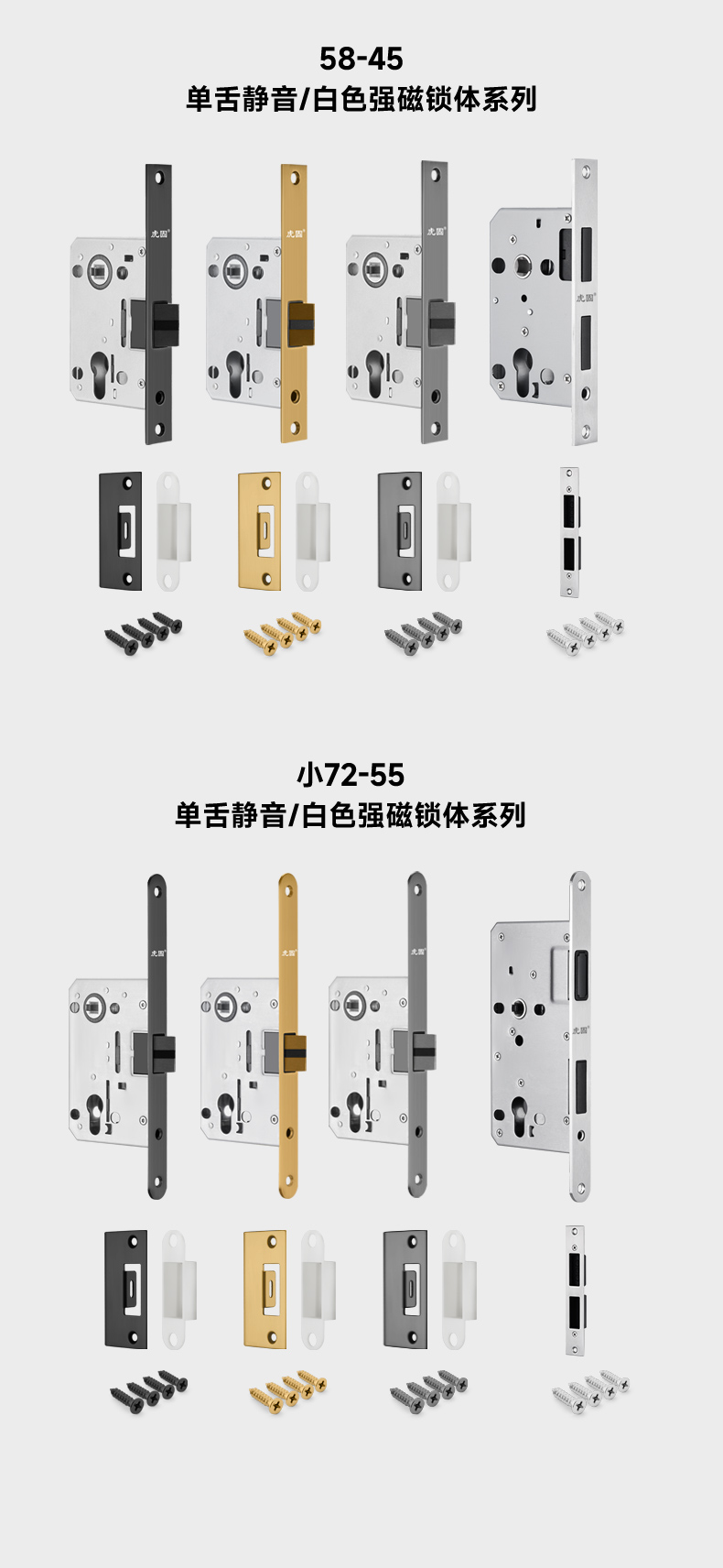 虎固-锁_07.jpg