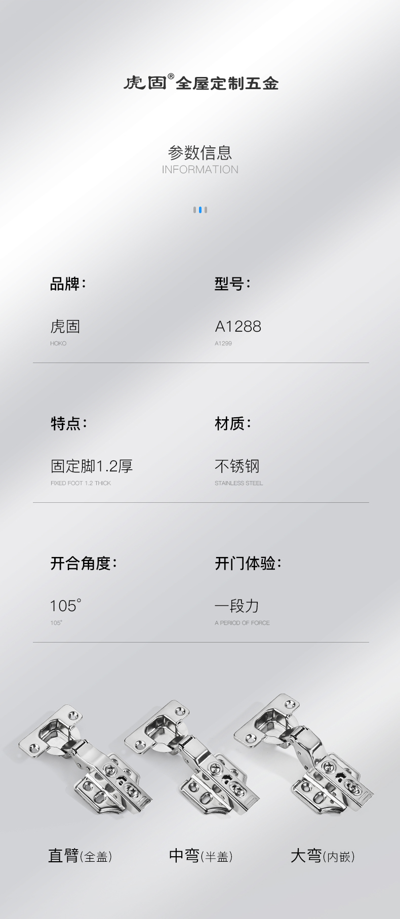 790_06.jpg