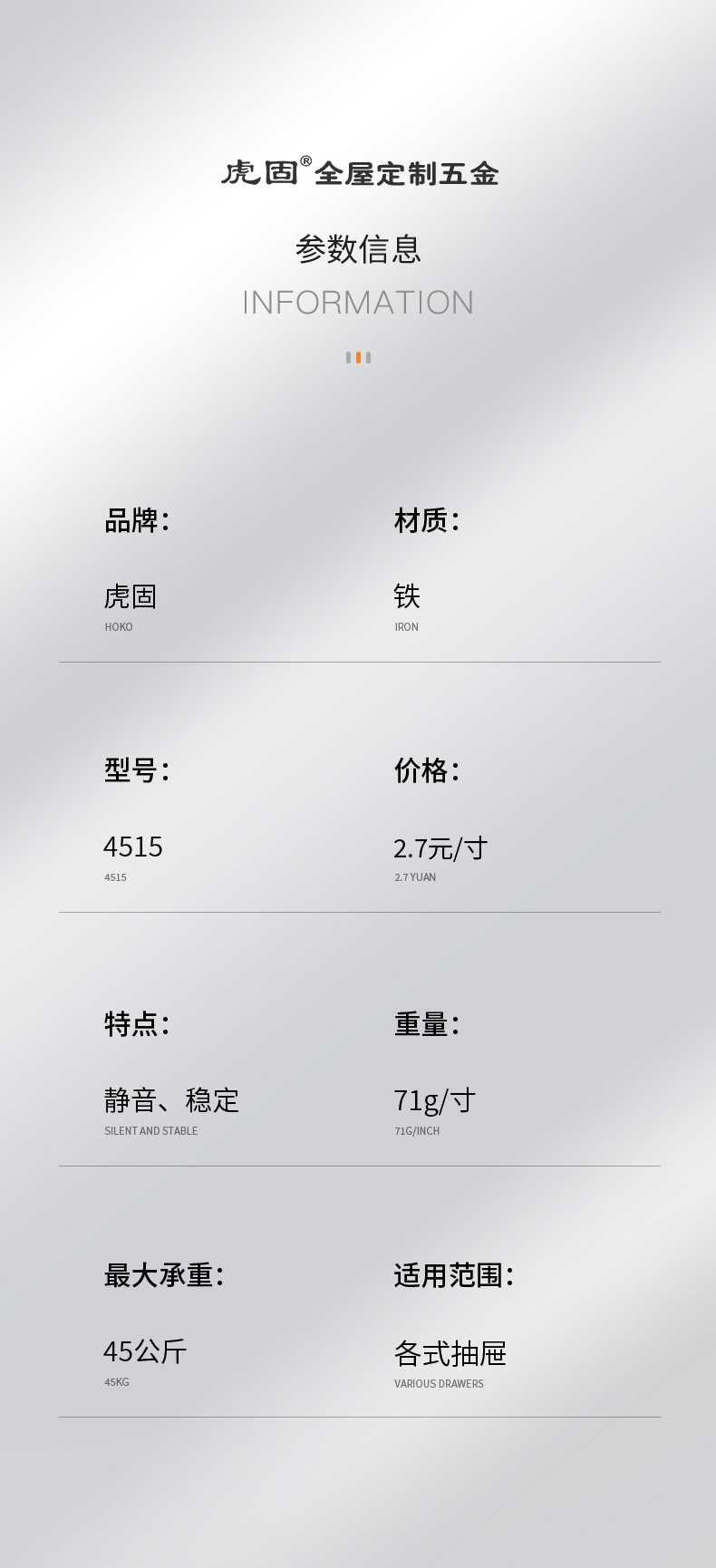 790_07.jpg