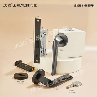A845-82暗装