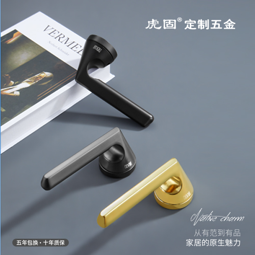 A879-82暗装