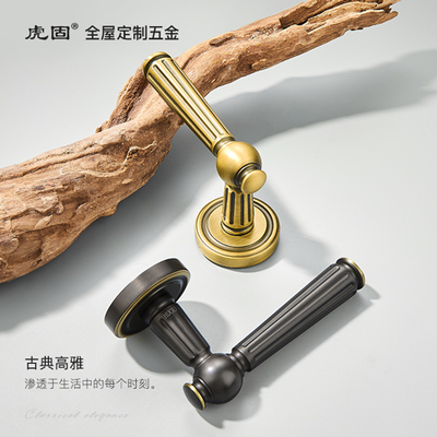 A铜950-98暗装