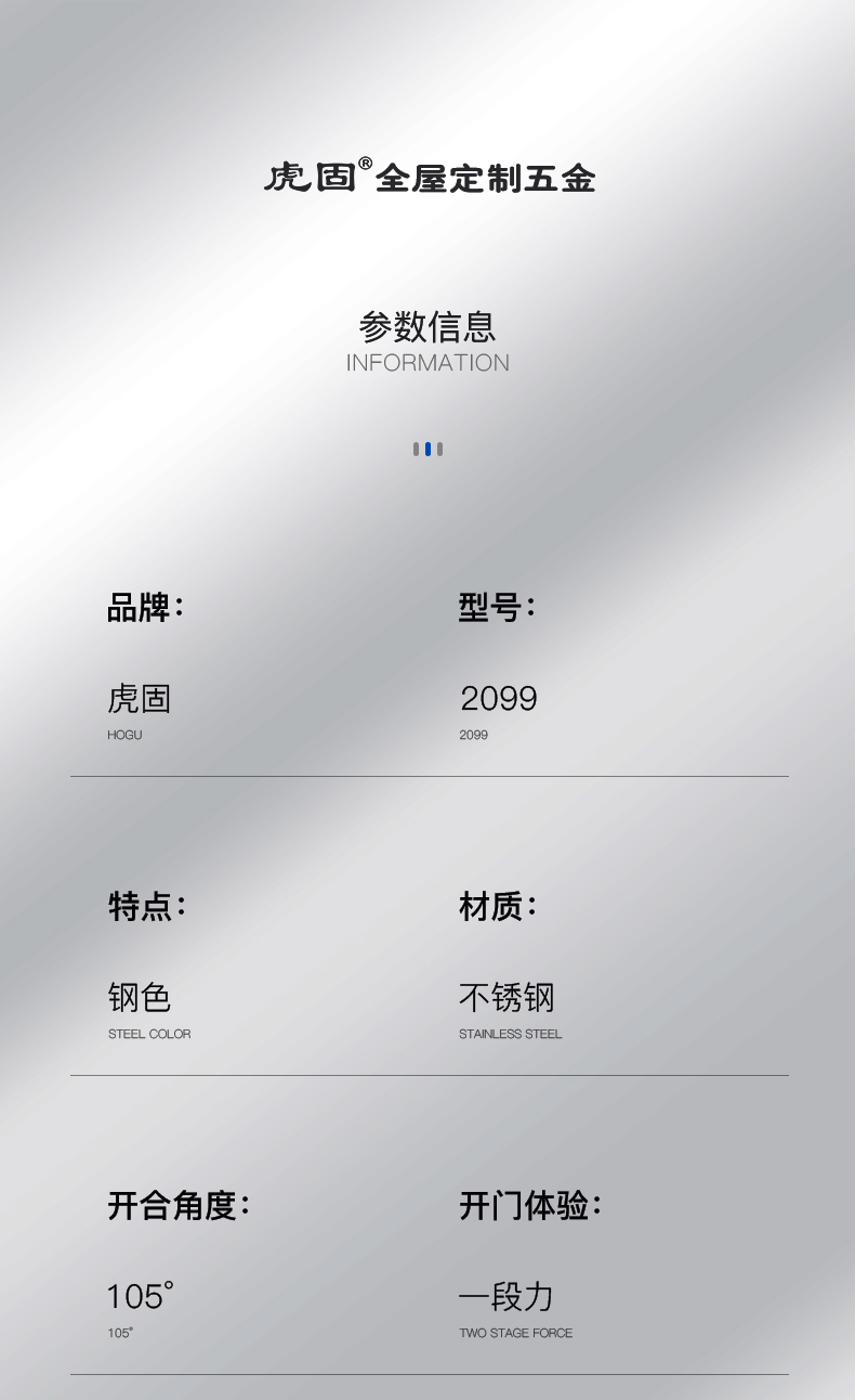 2099_07.jpg