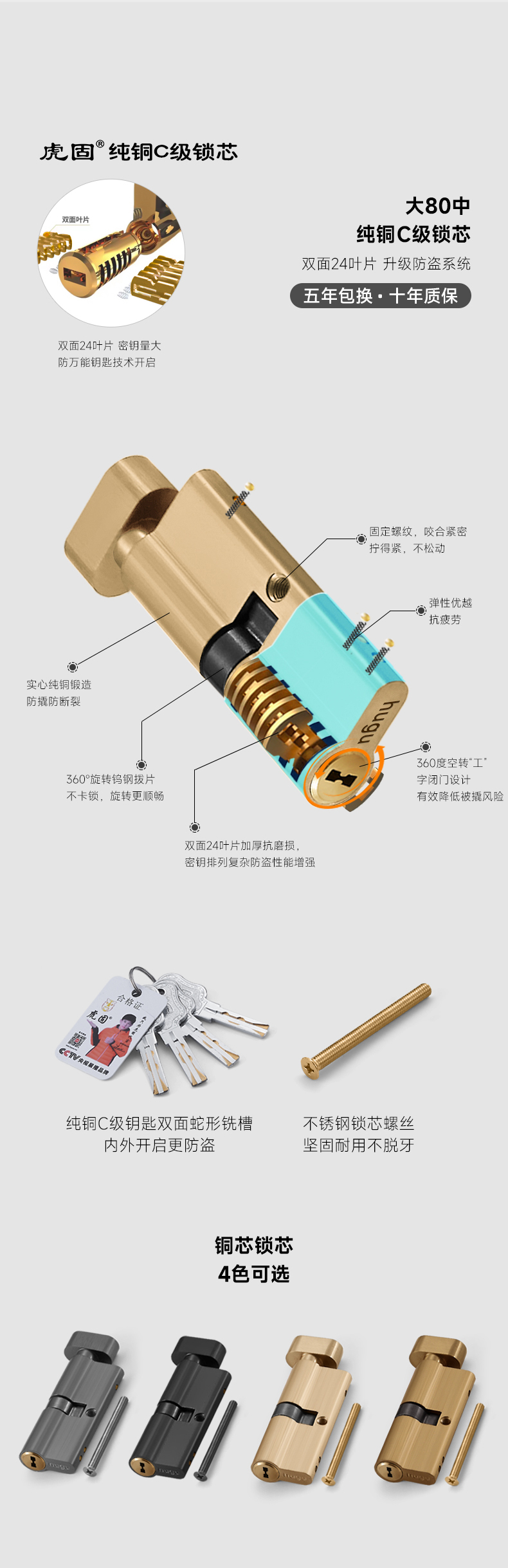 A900-900_06.jpg