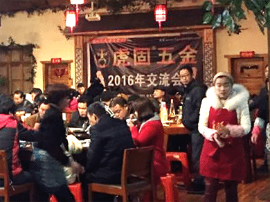 文章附图
