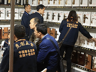 文章附图
